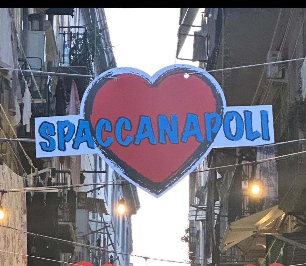 La Casa Di Patta A Spaccanapoli エクステリア 写真